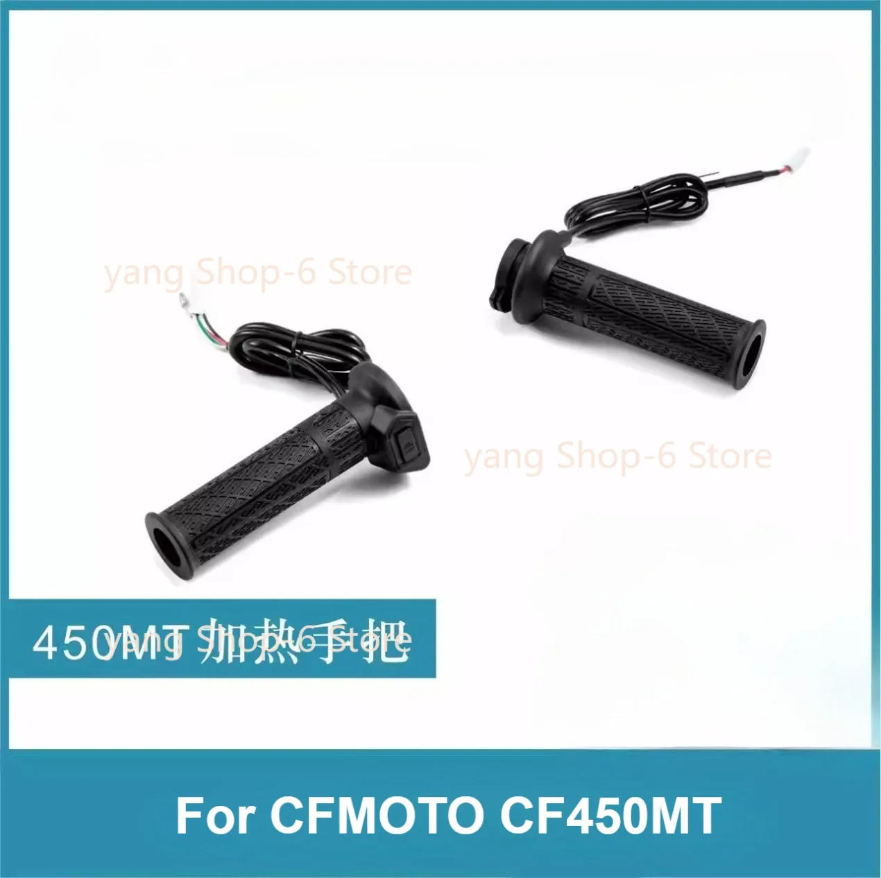 1 paire de poignées de guidon  - Handlebar Grip Heated avis et prix