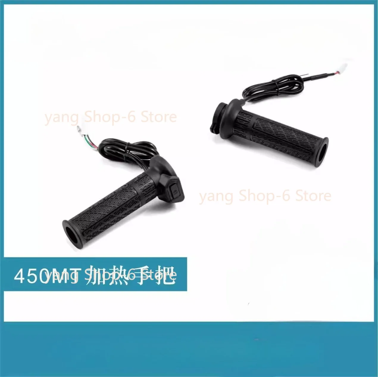 1 paire de poignées de guidon  - Handlebar Grip Heated avis et prix