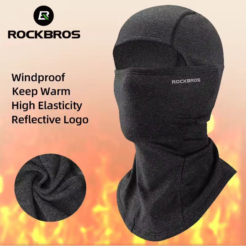 ROCKBROS Cagoule d'hiver chaud - Motorcycle Gear For Woman avis et prix